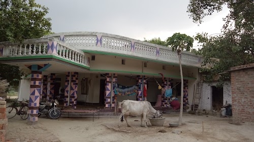 Kumbh