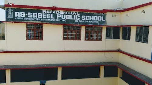 AS-SABEEL PUBLIC SCHOOL
