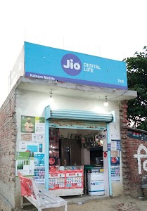 AKS MOBILE SHOP & CLINIC