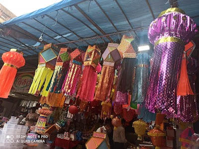 Dana Market
