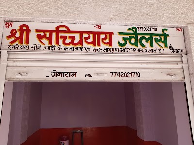 ma scchiyay jewellers
