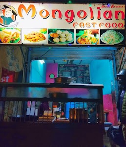 Mongolian Fast Food