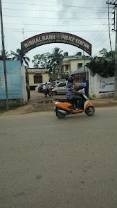 Bishalgarh Police Station