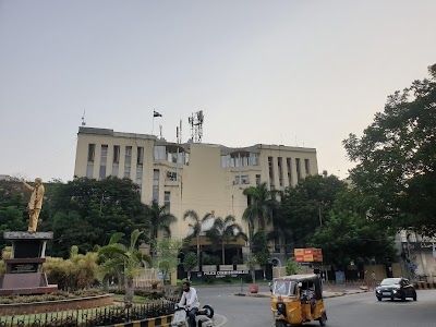 Police Commissionerate Office
