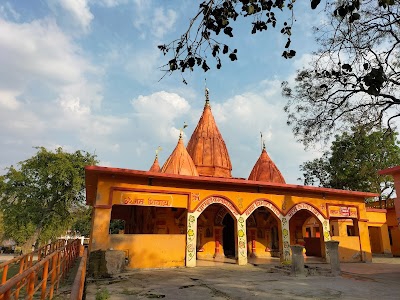 Vibhuti Nath Temple