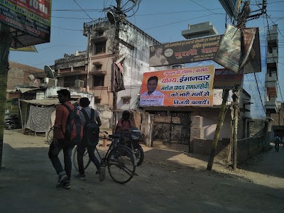 Chhota Baghada Police Chowki