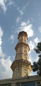 Aatish Market