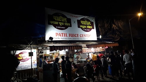 Patil Juice Centre