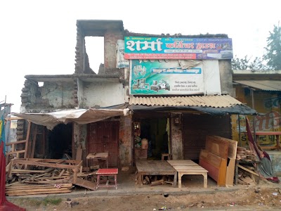 Rampur 15 Mile Local Market
