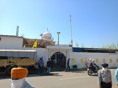 Gurdwara Sahib