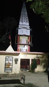 Shiv Mandir