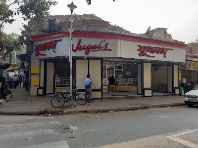 Jugals