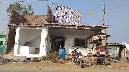 chandrshekhar chinese senter