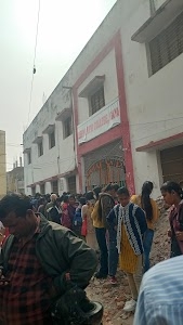 Meena Devi College