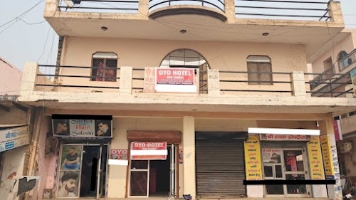 Hotel O New Samrat