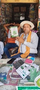 Bade sahab