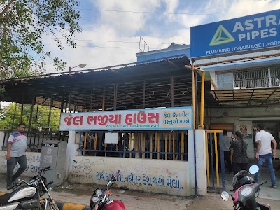 Jail Bhajiya House