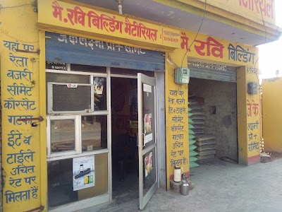 Ravi Building Materials babain