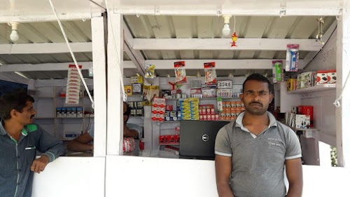 Gupta Mobile Shop Sirjam Chauraha