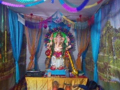Ram Nagar