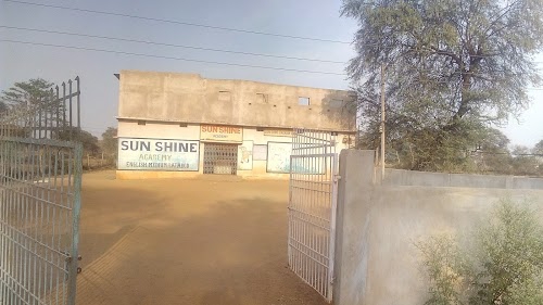 Sun Shine English Medium School