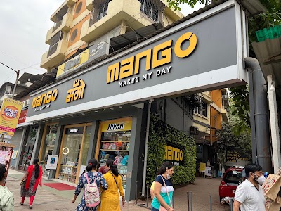 Mango Stationary Store