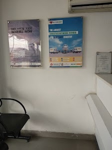 Blue Dart Express Limited
