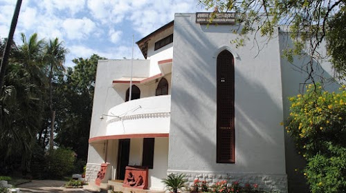 Magan Sangrahalaya Samiti