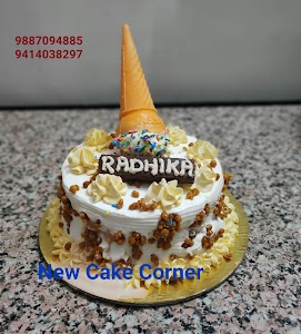 New Cake Corner Uday Das Ki Dhanee HOMEBAKER
