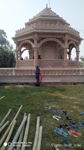 Park kuppaghat