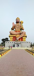 Bilhari
