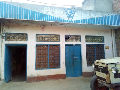 Sihali