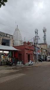Ram Mandir