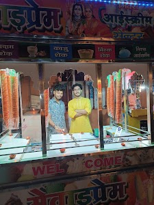 Rahul Store
