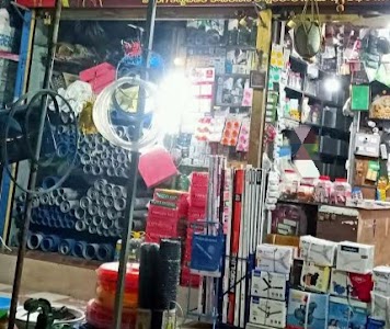 VISHWAKARMA HARDWARE AND GENRAL STORE