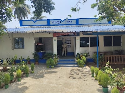 Rajapur Police Station