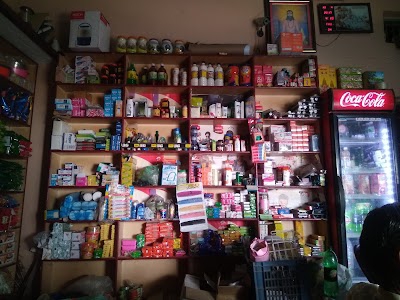 Ramgopal kiryana store