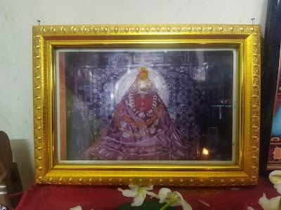 Bageshwari Mata Temple