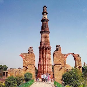 Qutub Minar
