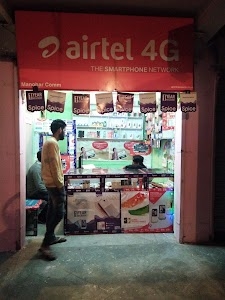 Natraj csc Adhar Centre
