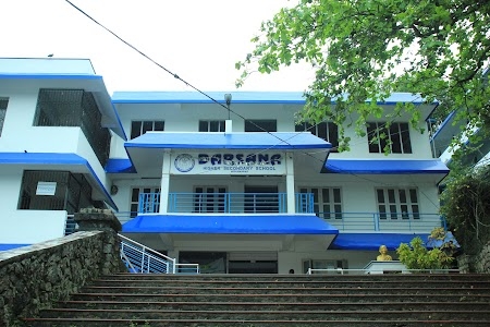 Darsana English Medium Higher Secondary School.