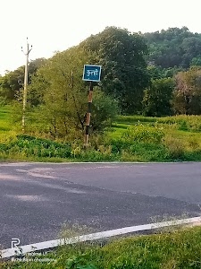 Khoridih