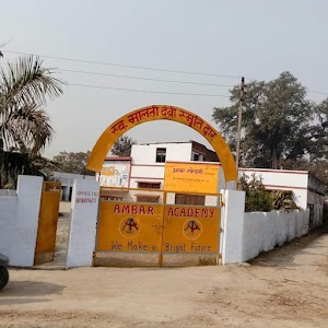 Ambar Academy 2