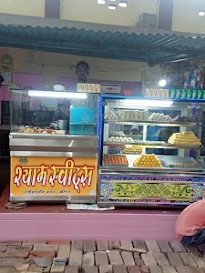 Syam Sweets