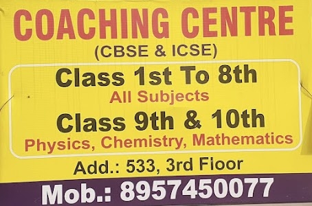 COACHING CENTRE