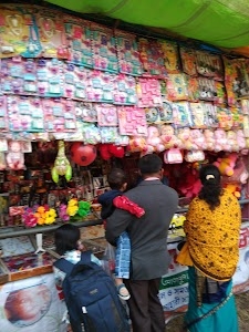Azarul Haque
