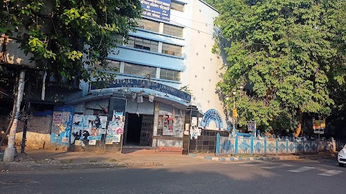 GOVT. I.T.I GARIAHAT