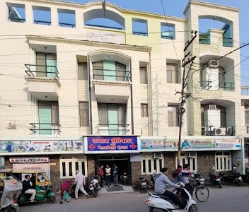 Kamla Hospital Shahjahanpur