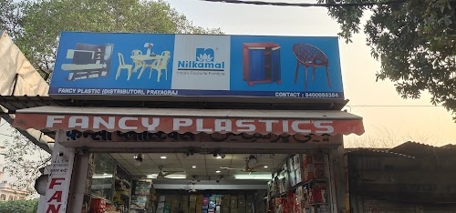 Nilkamal Furniture Distributor Allahabad