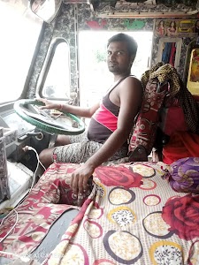 Phulwaria